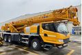 Автокран XCMG XCT25L4_S (Габарит)