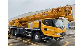 Автокран XCMG XCT25L4_S (Габарит)