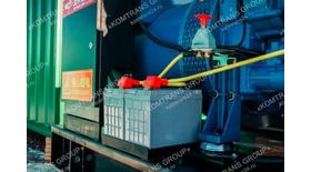 Дизельный генератор Weichai WPG300