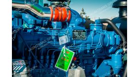 Дизельный генератор Weichai WPG150