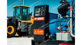 Дизельный генератор Weichai WPG150