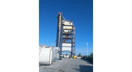 XCMG XAP325 фото 2 Асфальтобетонный завод XCMG XAP325