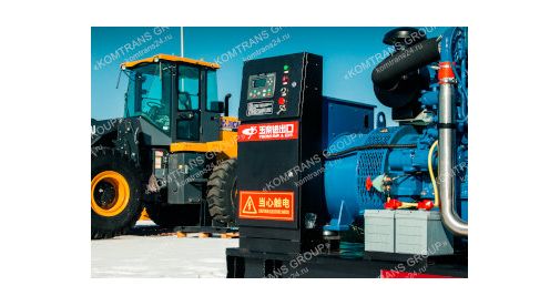 Дизельный генератор Weichai WPG150 фото 7 Дизельный генератор Weichai WPG150